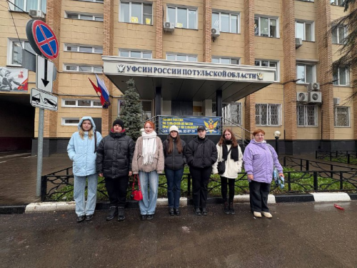 17 ноября студенты четвертого курса посетили Исправительную колонию №2 в городе Тула.